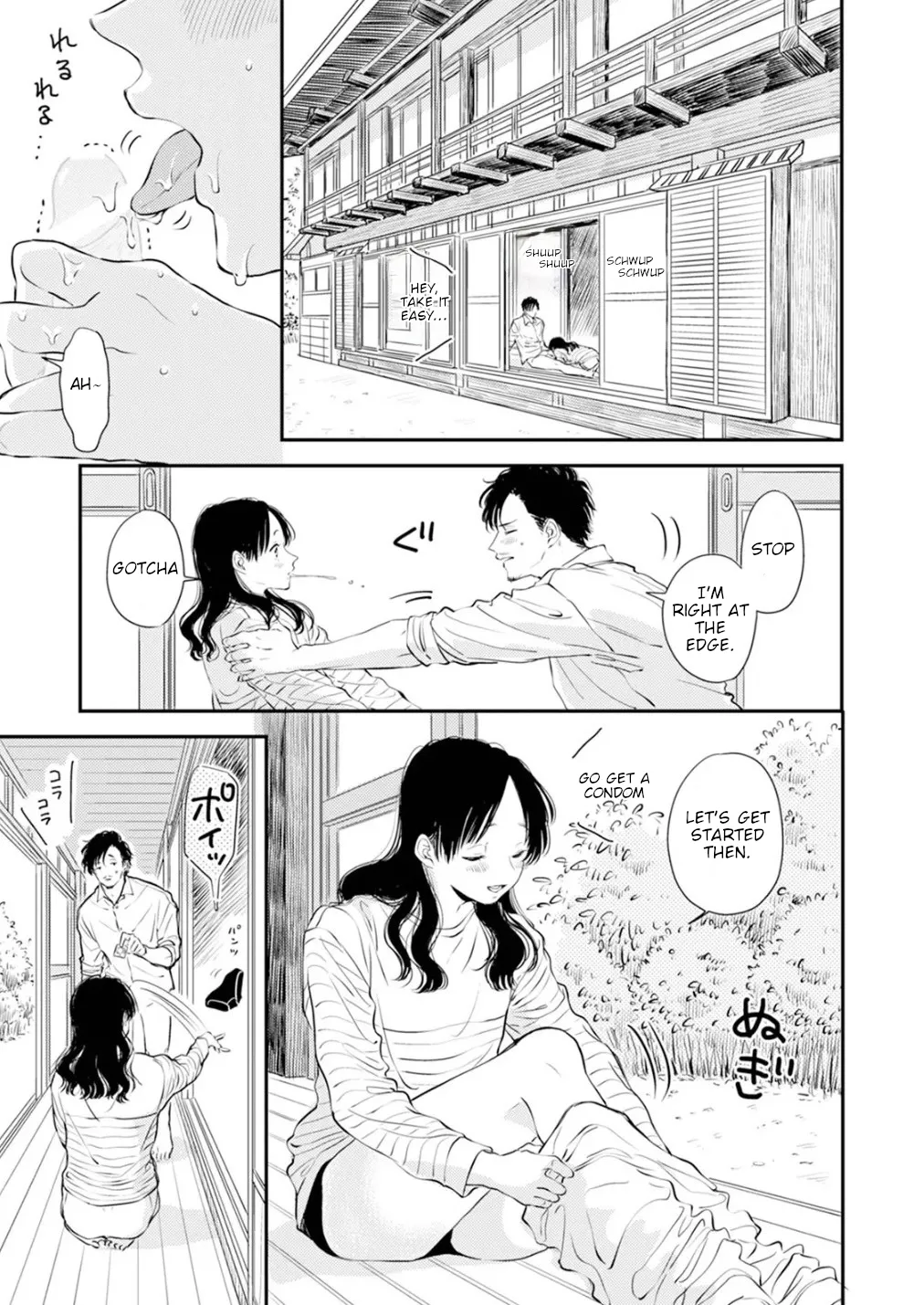 Fumi-chan’s Paradise – Volume 1 - Page 17