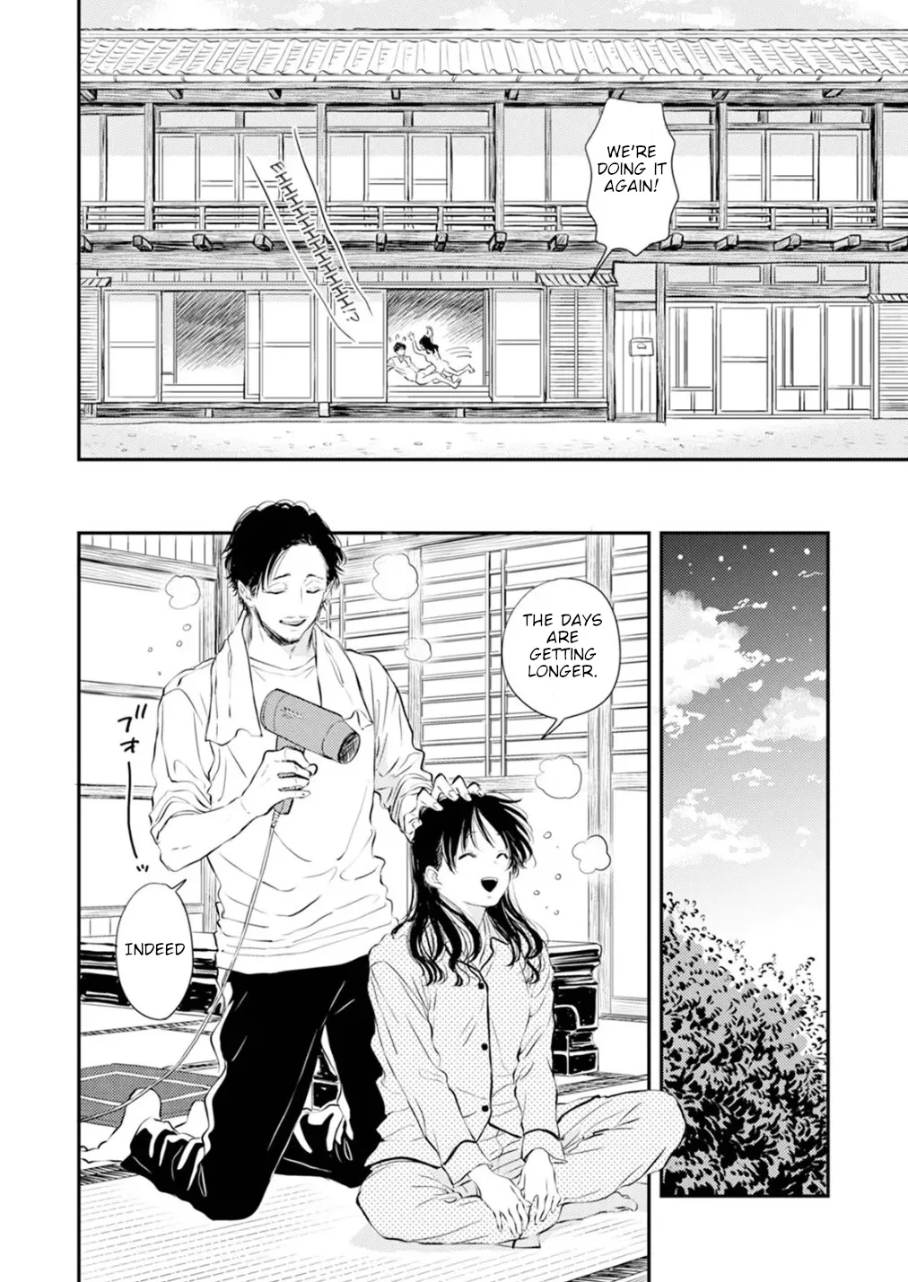 Fumi-chan’s Paradise – Volume 1 - Page 22