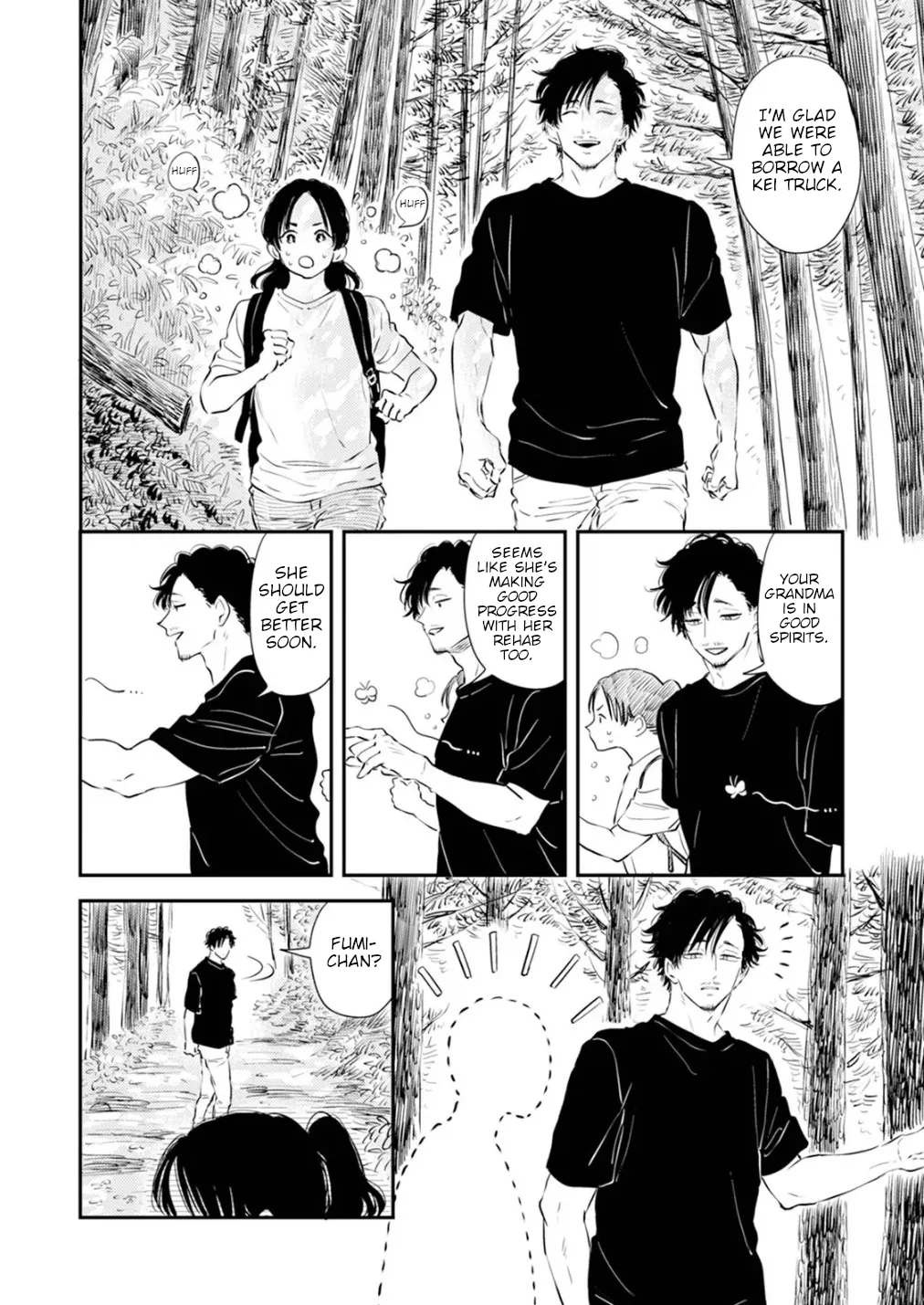 Fumi-chan’s Paradise – Volume 1 - Page 26