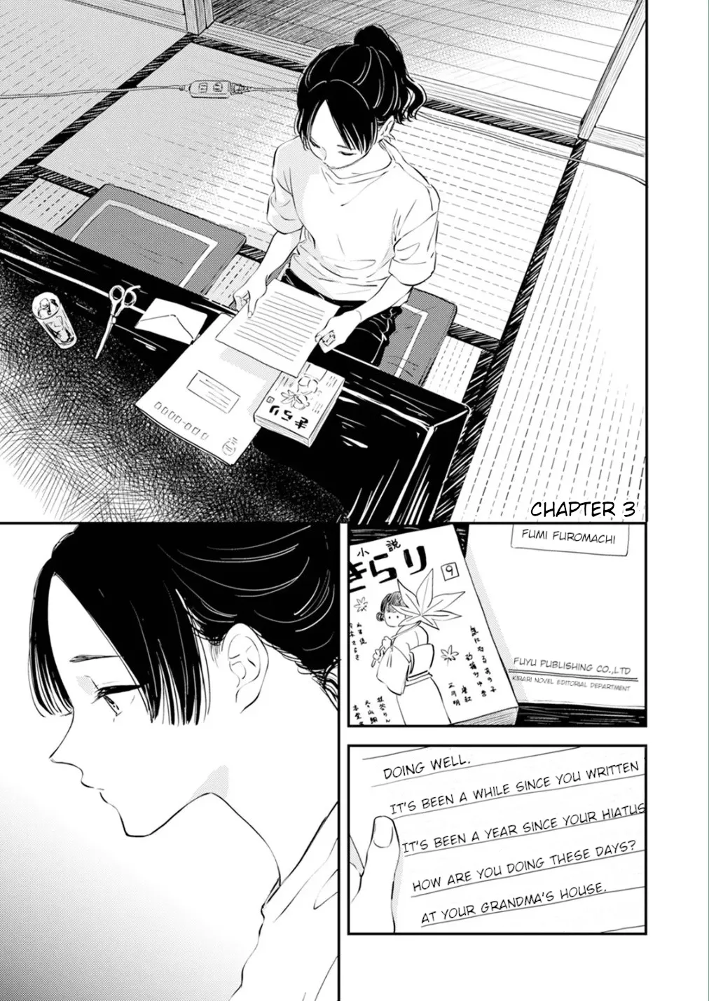 Fumi-chan’s Paradise – Volume 1 - Page 49