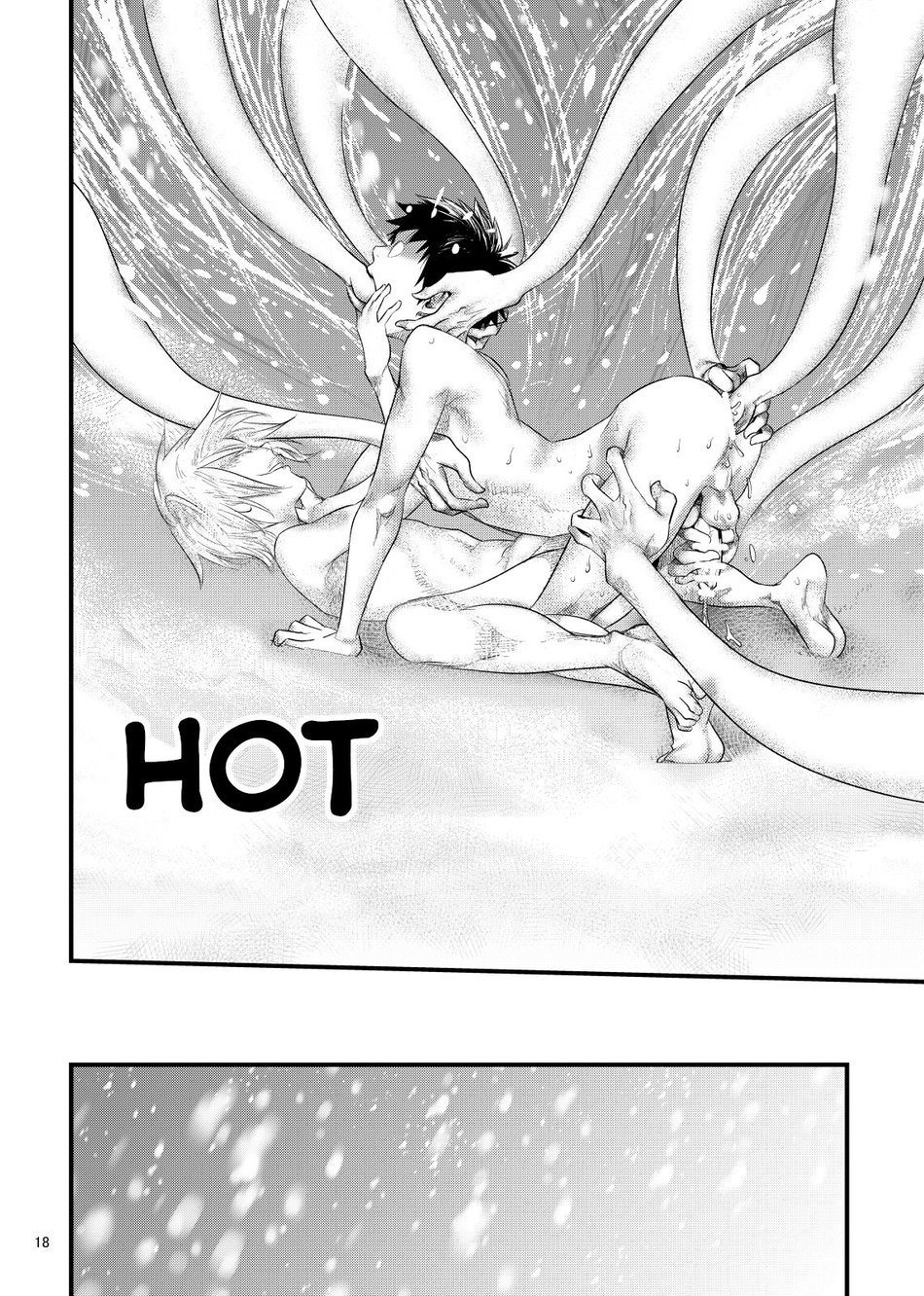 Kitan - Page 18