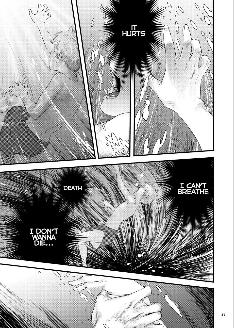 Kitan - Page 23