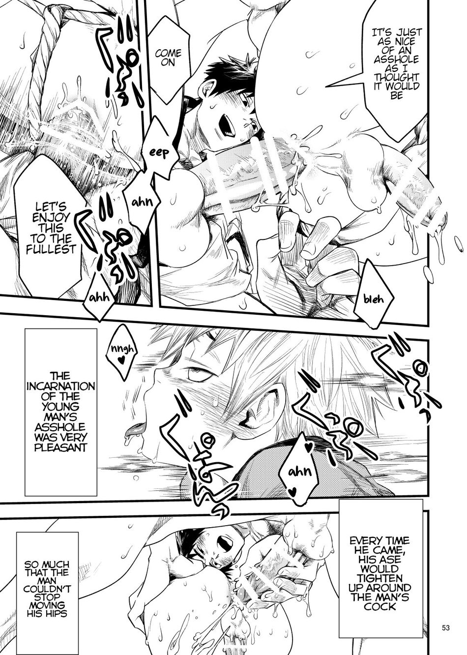 Kitan - Page 53