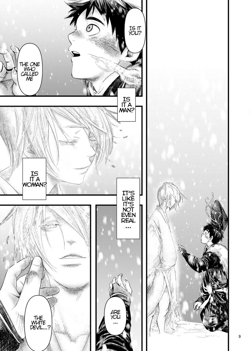 Kitan - Page 9