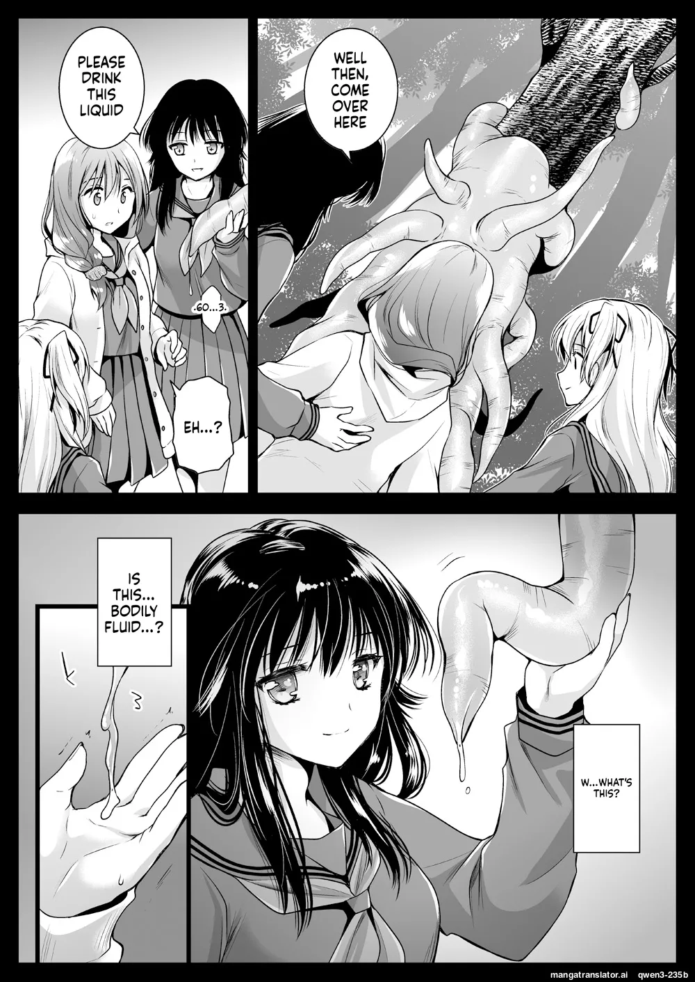 Seifuku Shokushu 12 - Page 21