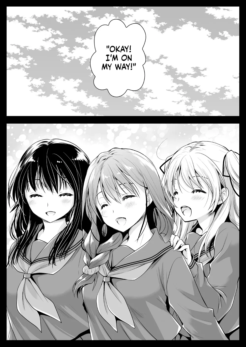 Seifuku Shokushu 12 - Page 53