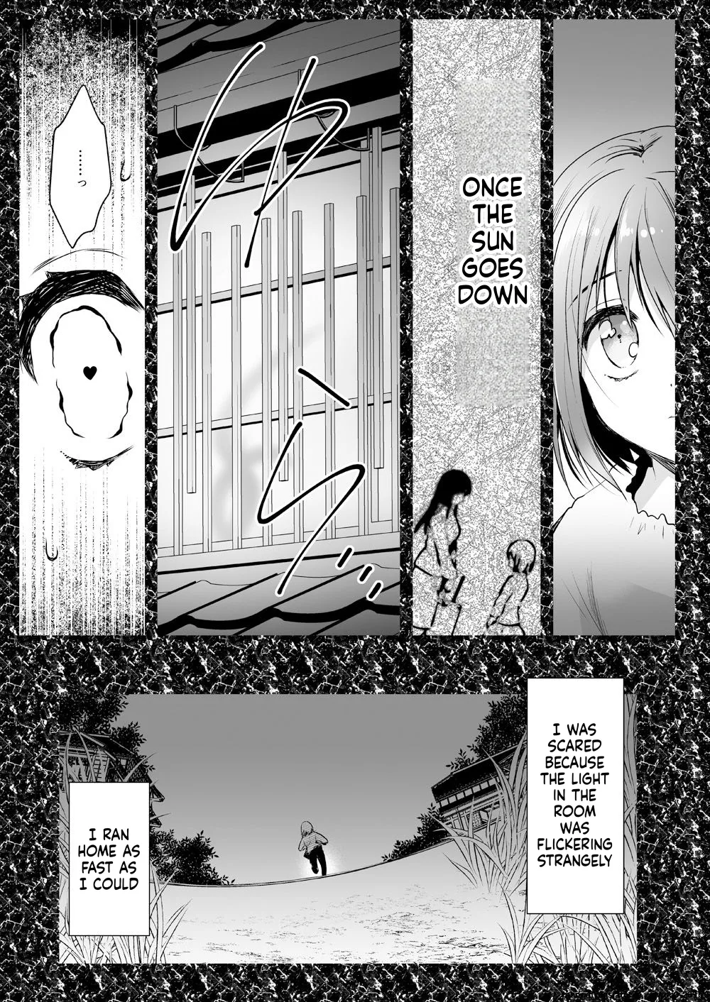 Seifuku Shokushu 13 - Page 16