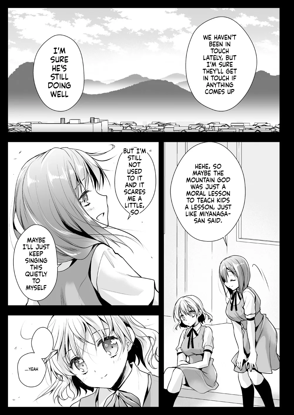 Seifuku Shokushu 13 - Page 18