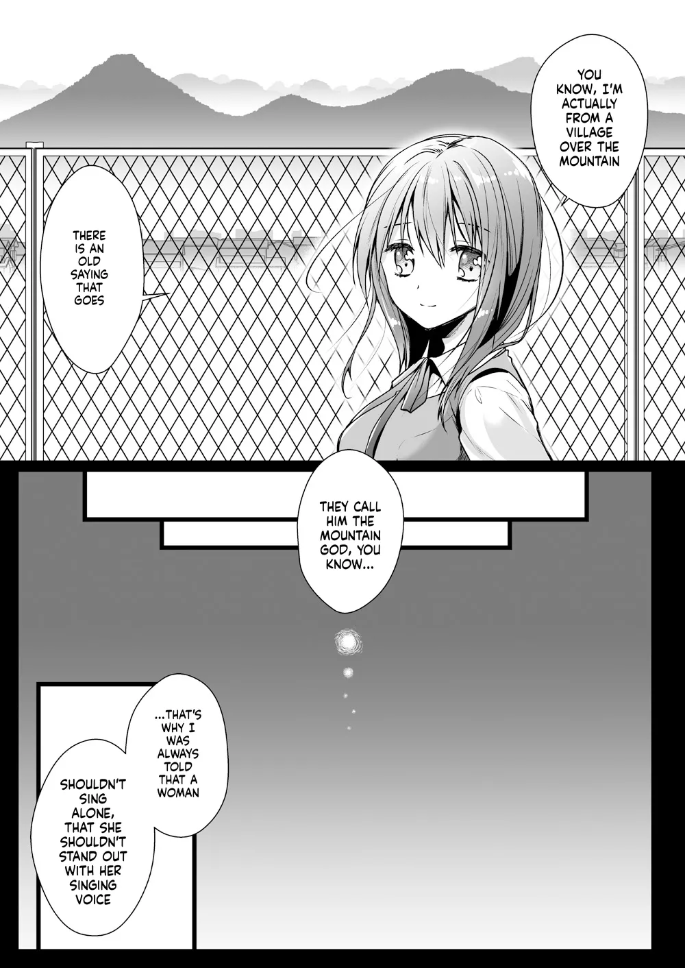 Seifuku Shokushu 13 - Page 8