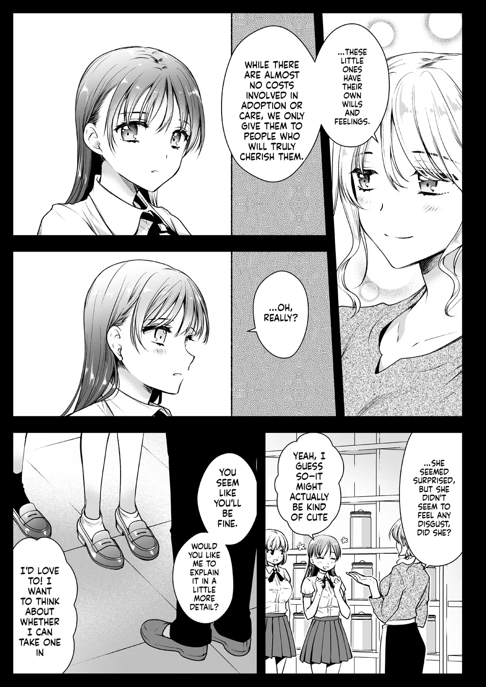 Seifuku Shokushu 17 - Page 6