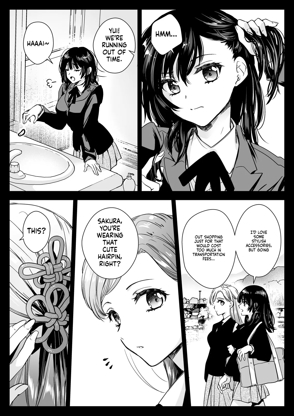 Seifuku Shokushu 19 - Page 12