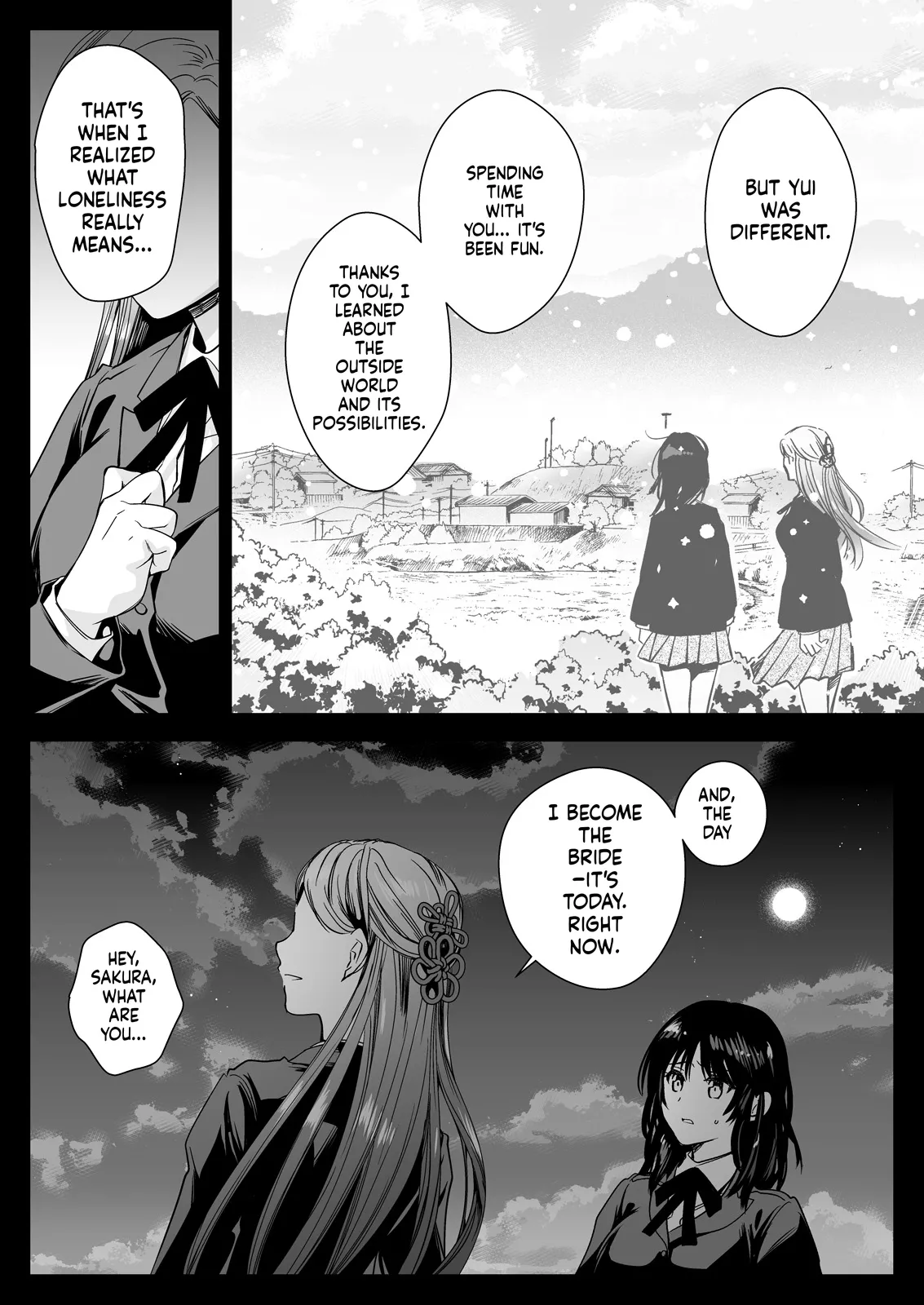 Seifuku Shokushu 19 - Page 19