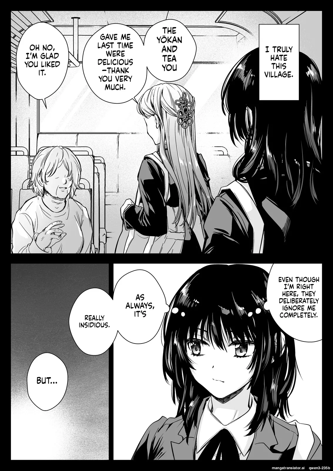 Seifuku Shokushu 19 - Page 4