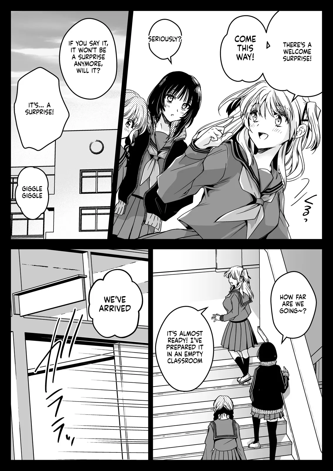 Seifuku Shokushu 21 - Page 21