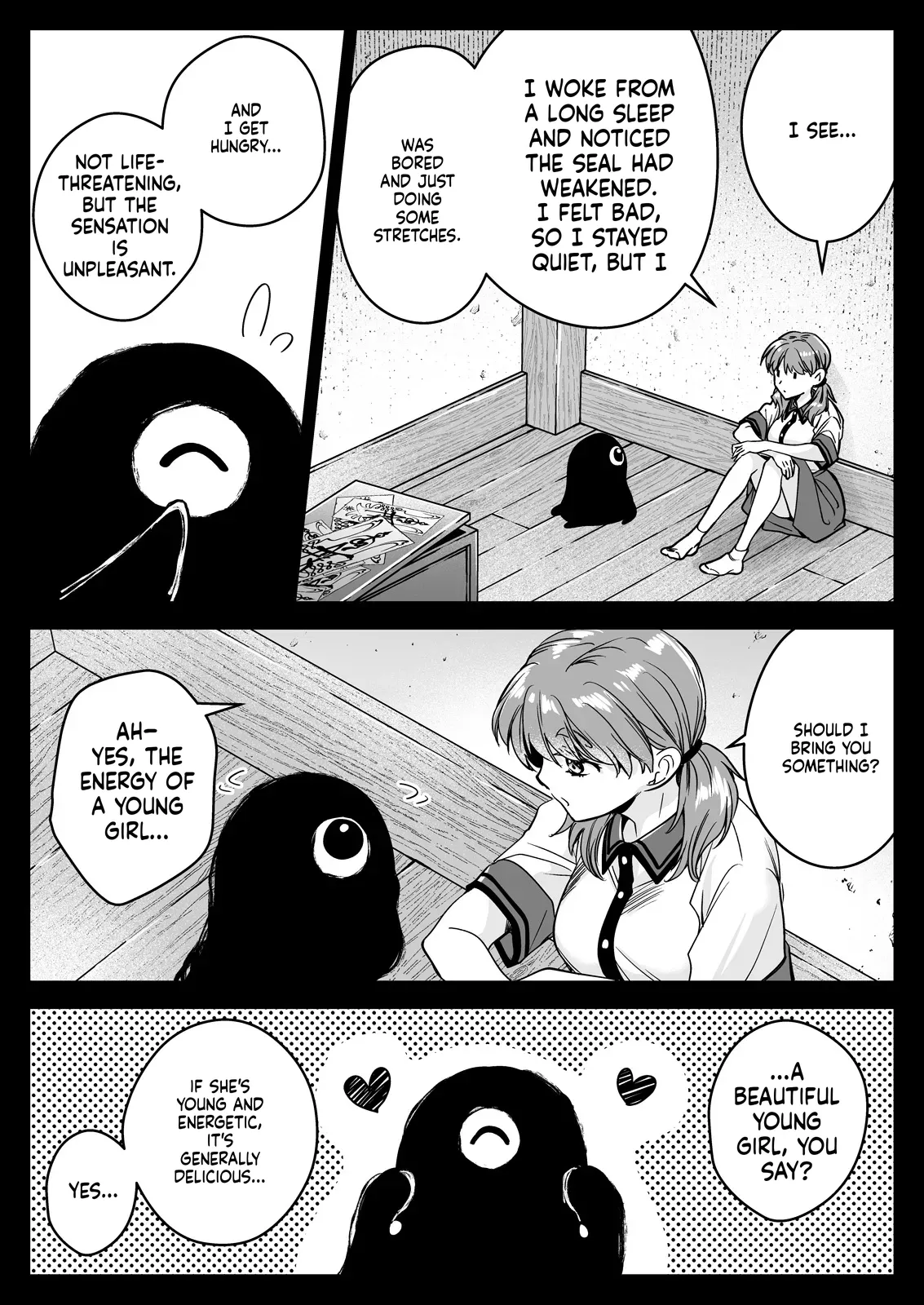Seifuku Shokushu 22 - Page 11