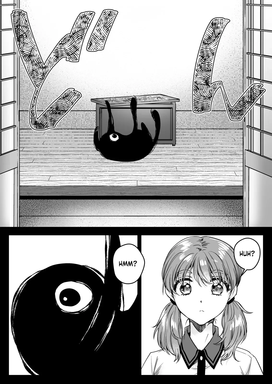 Seifuku Shokushu 22 - Page 5