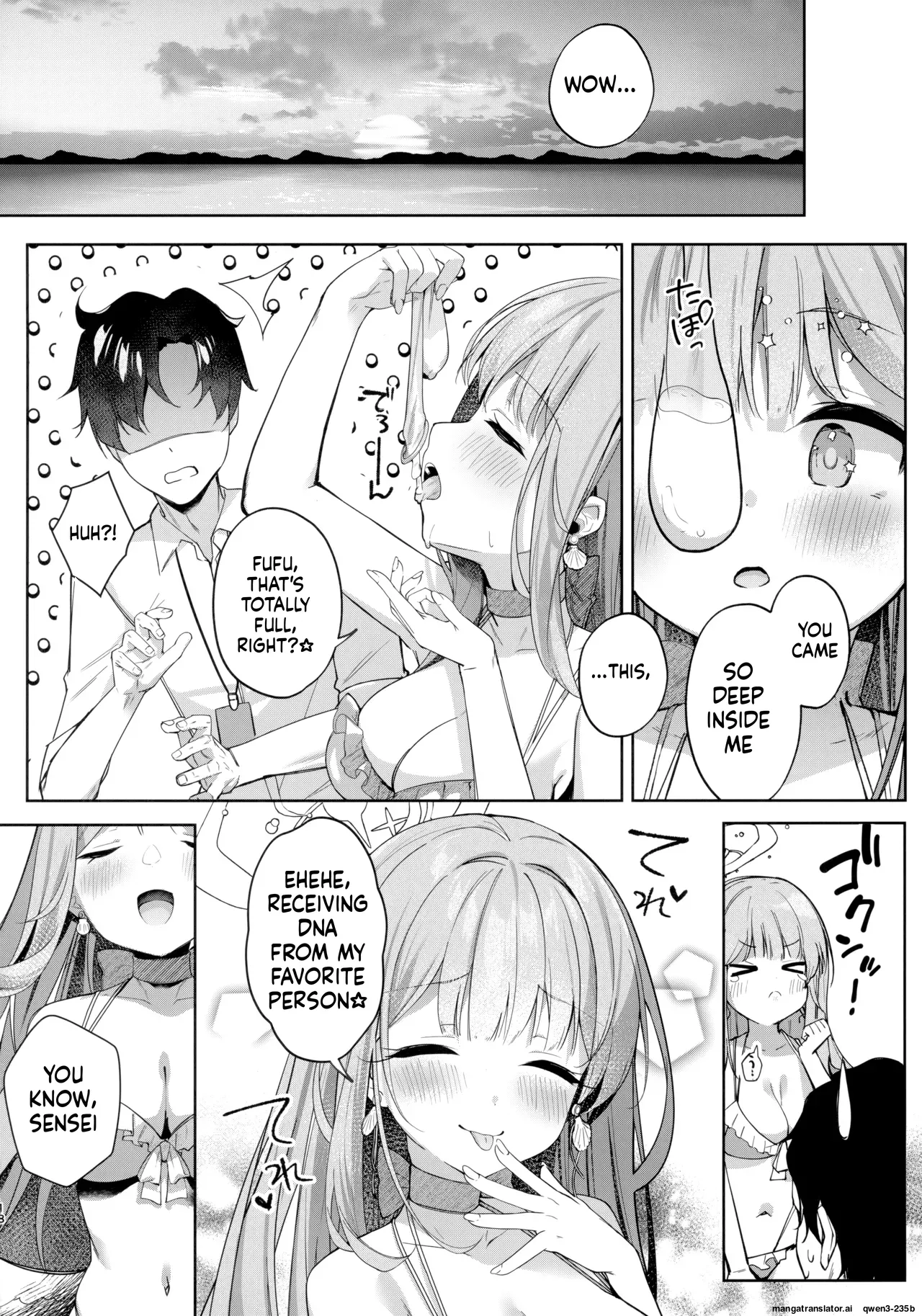 Nagaki Yo no Utsutsu ni Ochite - Page 16