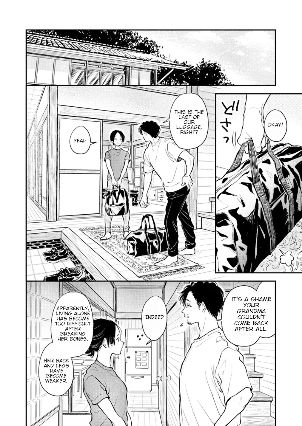 Fumi-chan’s Paradise – Volume 2 - Page 137