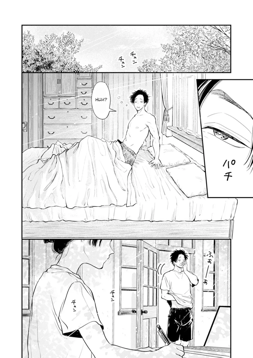 Fumi-chan’s Paradise – Volume 2 - Page 177
