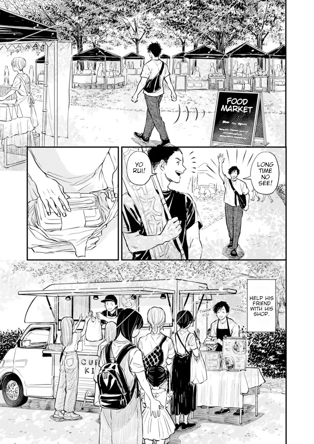 Fumi-chan’s Paradise – Volume 2 - Page 184