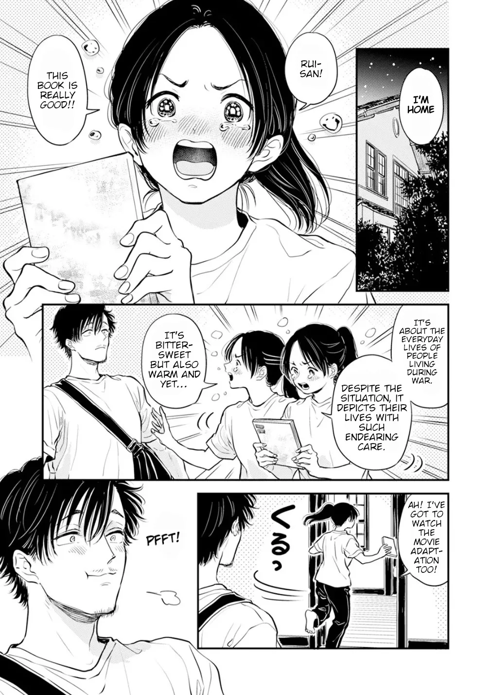 Fumi-chan’s Paradise – Volume 2 - Page 186