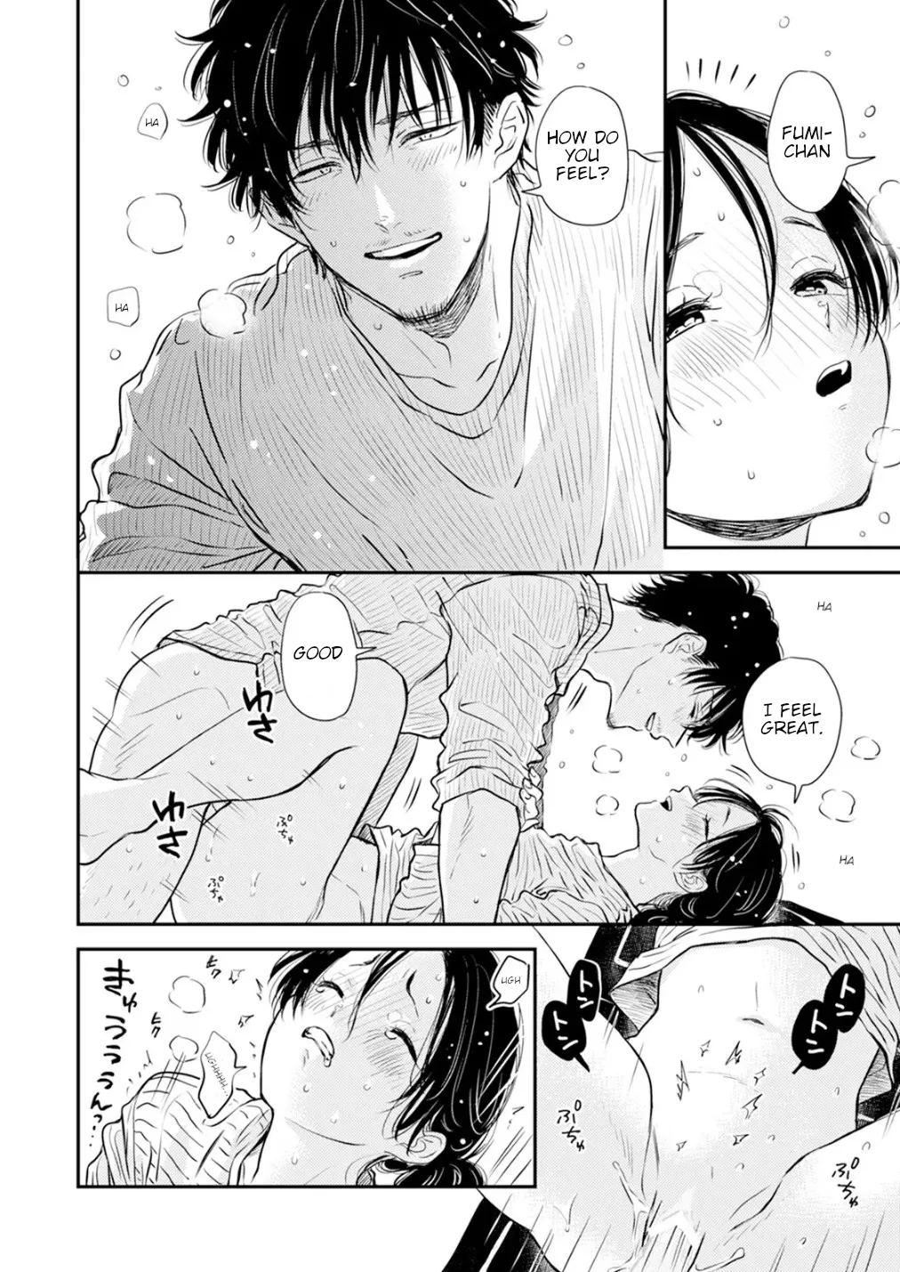 Fumi-chan’s Paradise – Volume 2 - Page 20