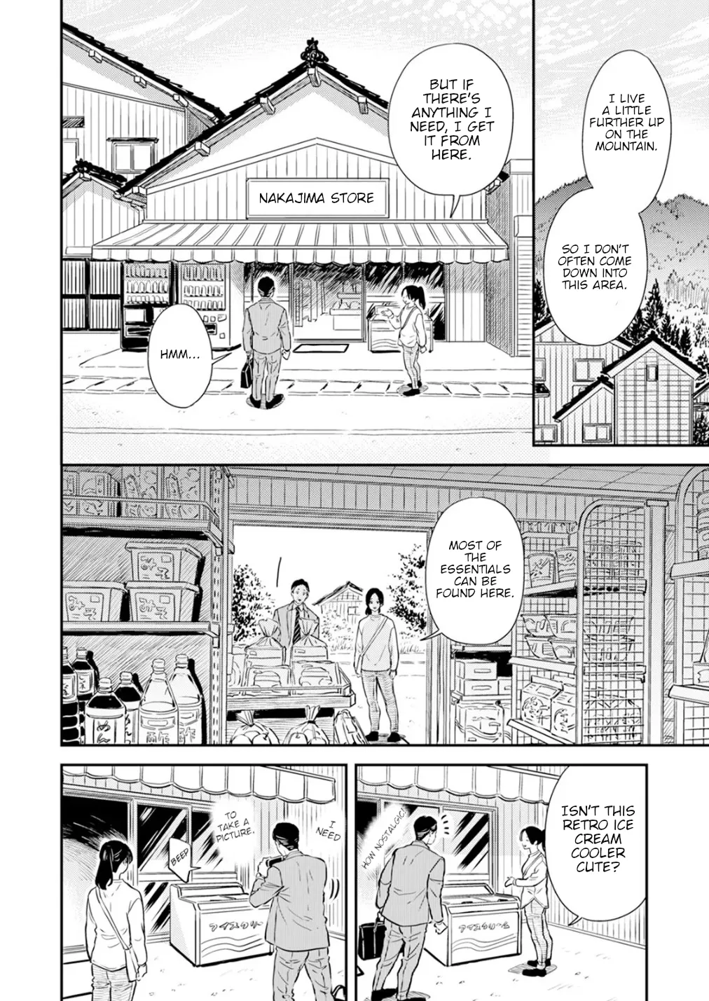 Fumi-chan’s Paradise – Volume 2 - Page 31