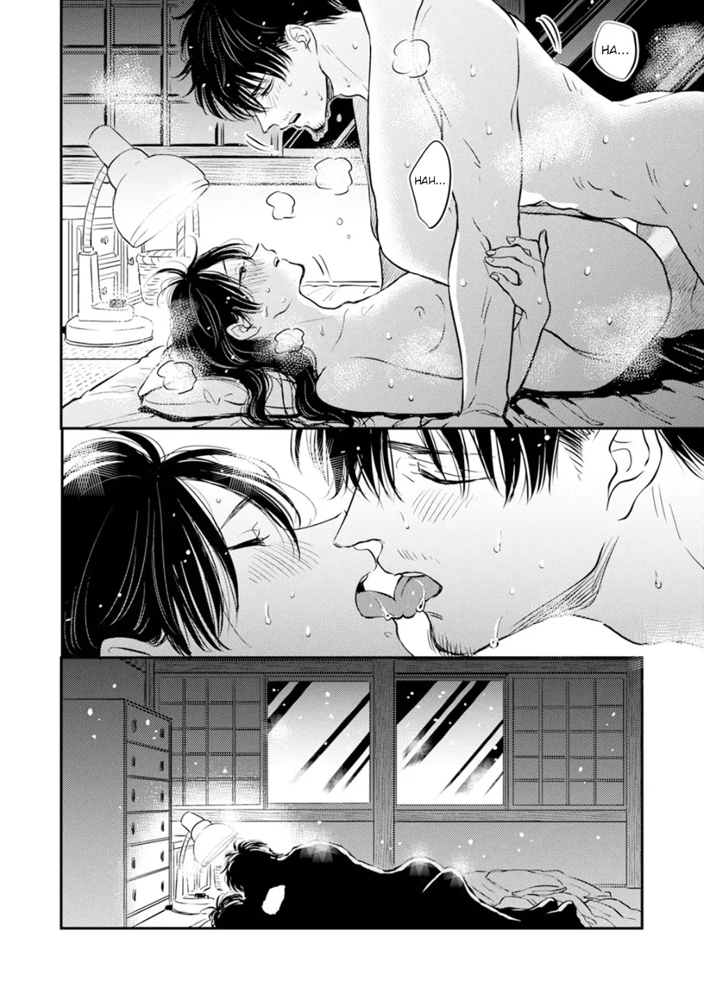 Fumi-chan’s Paradise – Volume 2 - Page 53
