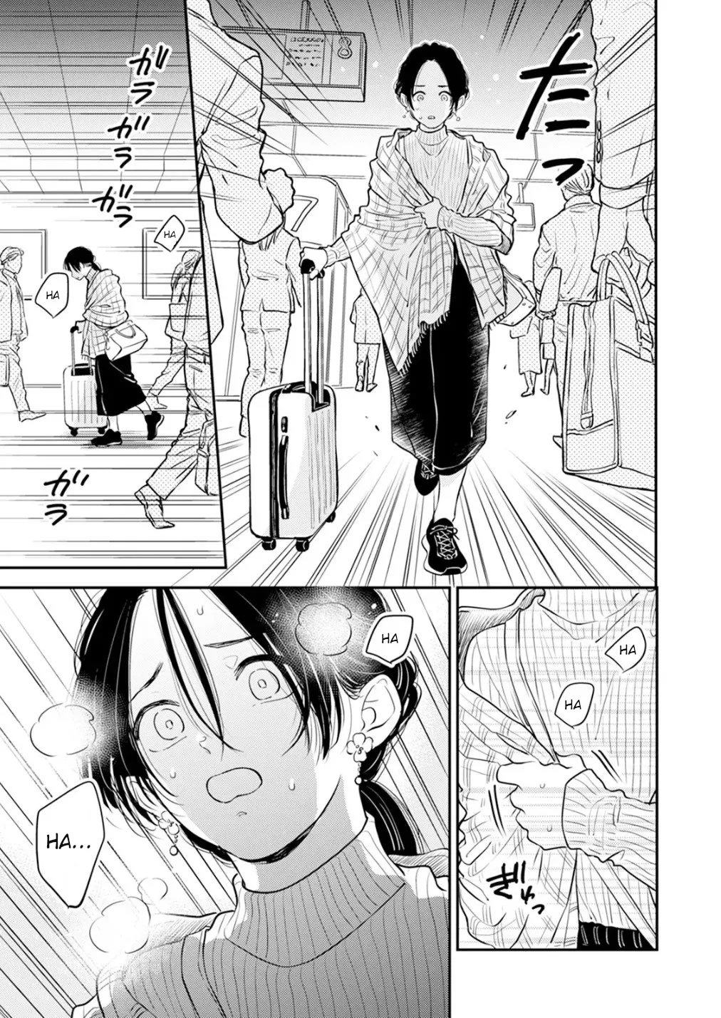 Fumi-chan’s Paradise – Volume 2 - Page 63