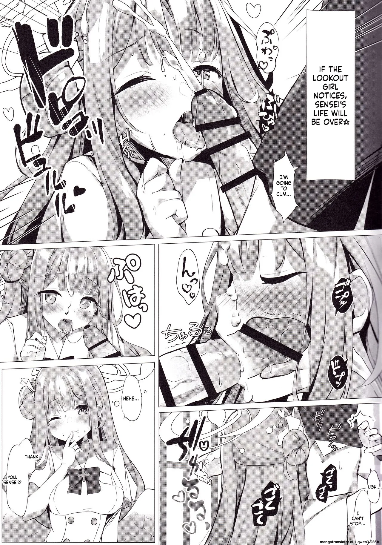 Sensei de, Eiyou Hokyu Shitai naa - Page 9