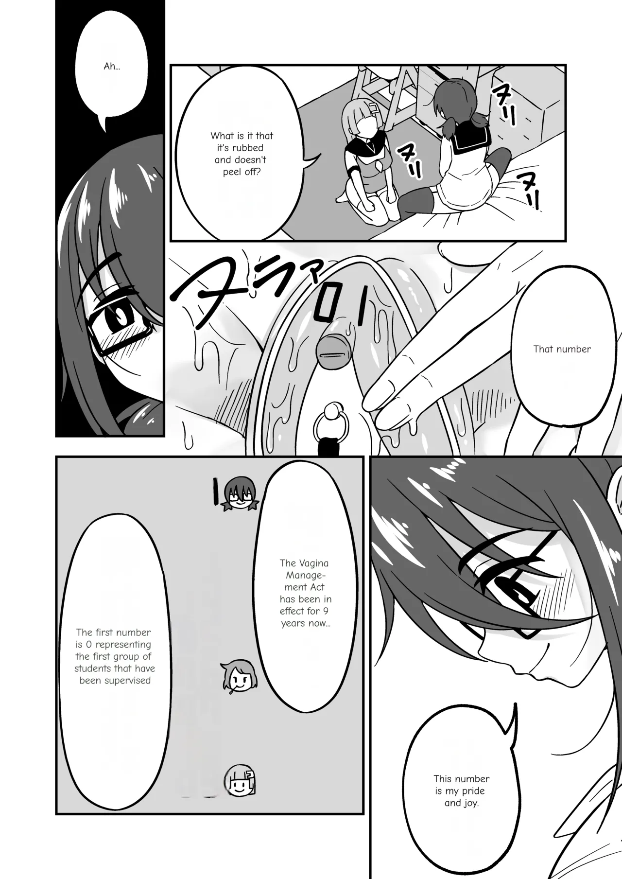 Pussy-Management Society - Page 18