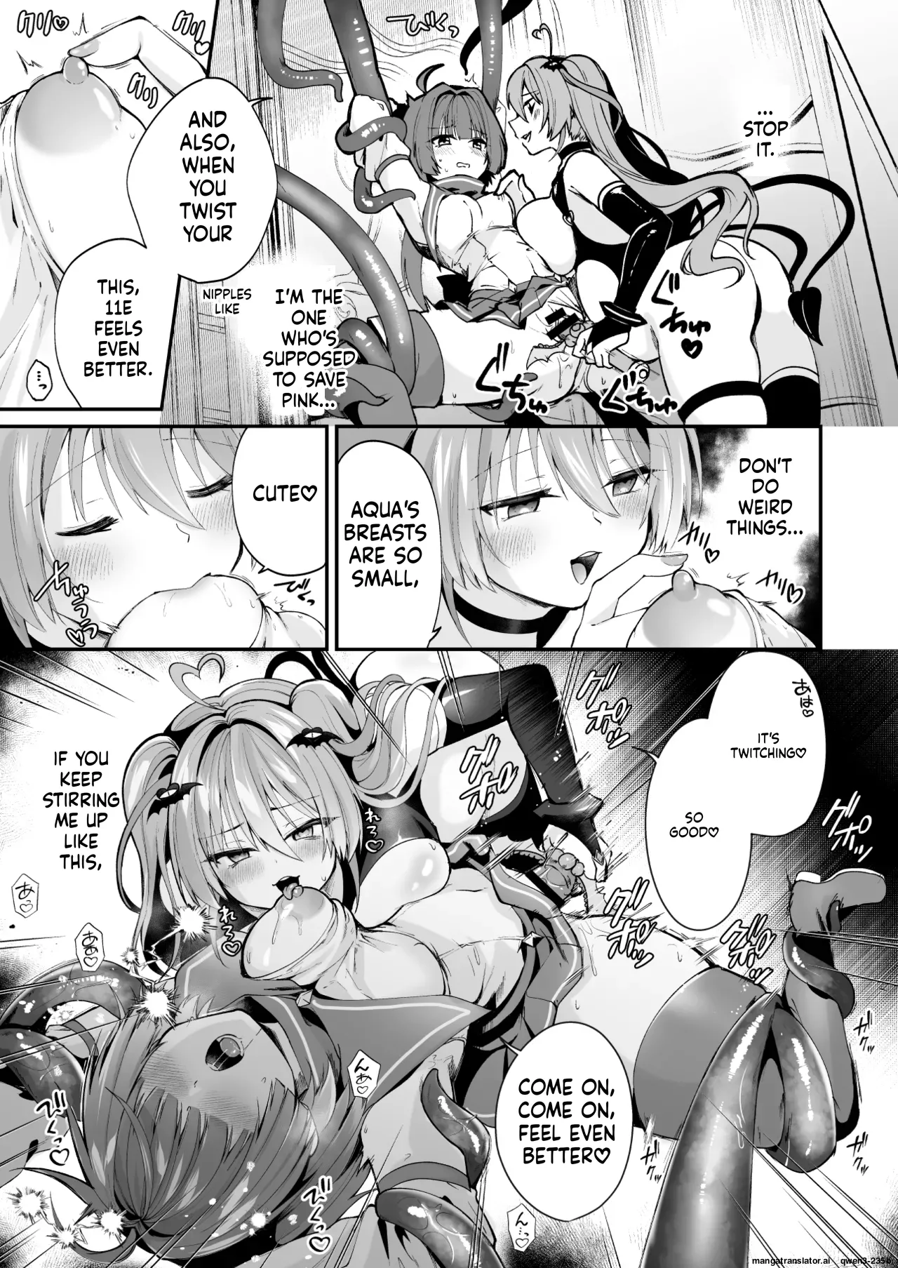 Mahou Shoujo Akuochi Choukyou Lab 3 - Page 14