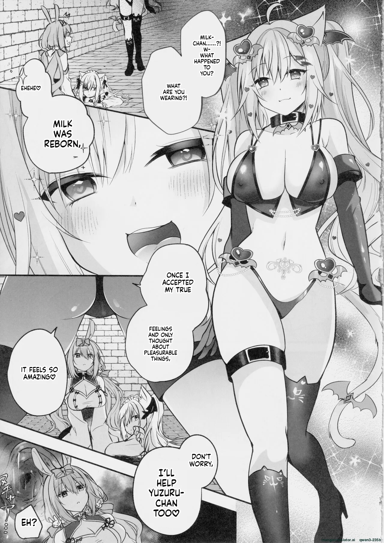 NPro Ero Trap Dungeon -Akuochi Hen- - Page 14