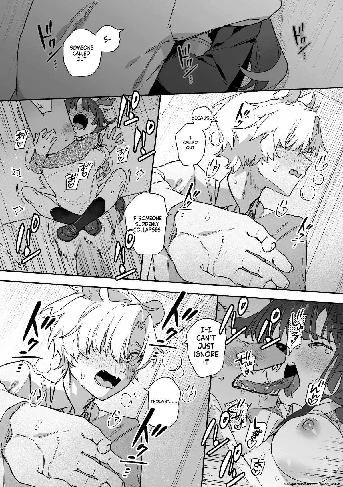 ♂ ga Uke. Midori Ryuu x Nezumi-kun - Page 15