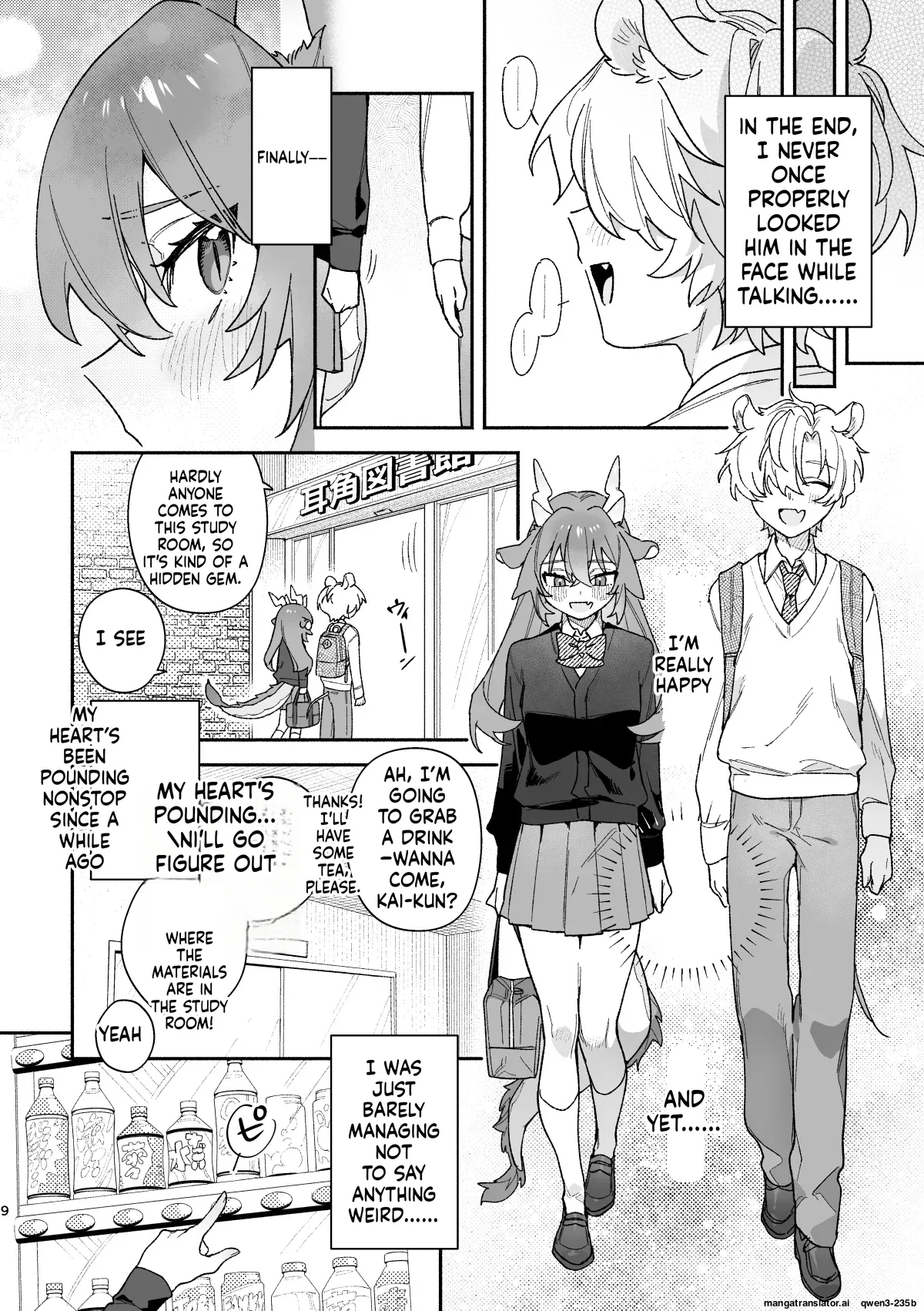 ♂ ga Uke. Midori Ryuu x Nezumi-kun - Page 9
