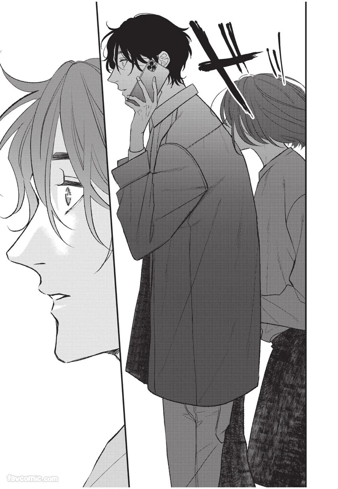 Aisaretai Otoko︱渴望被爱的男人 - Page 180