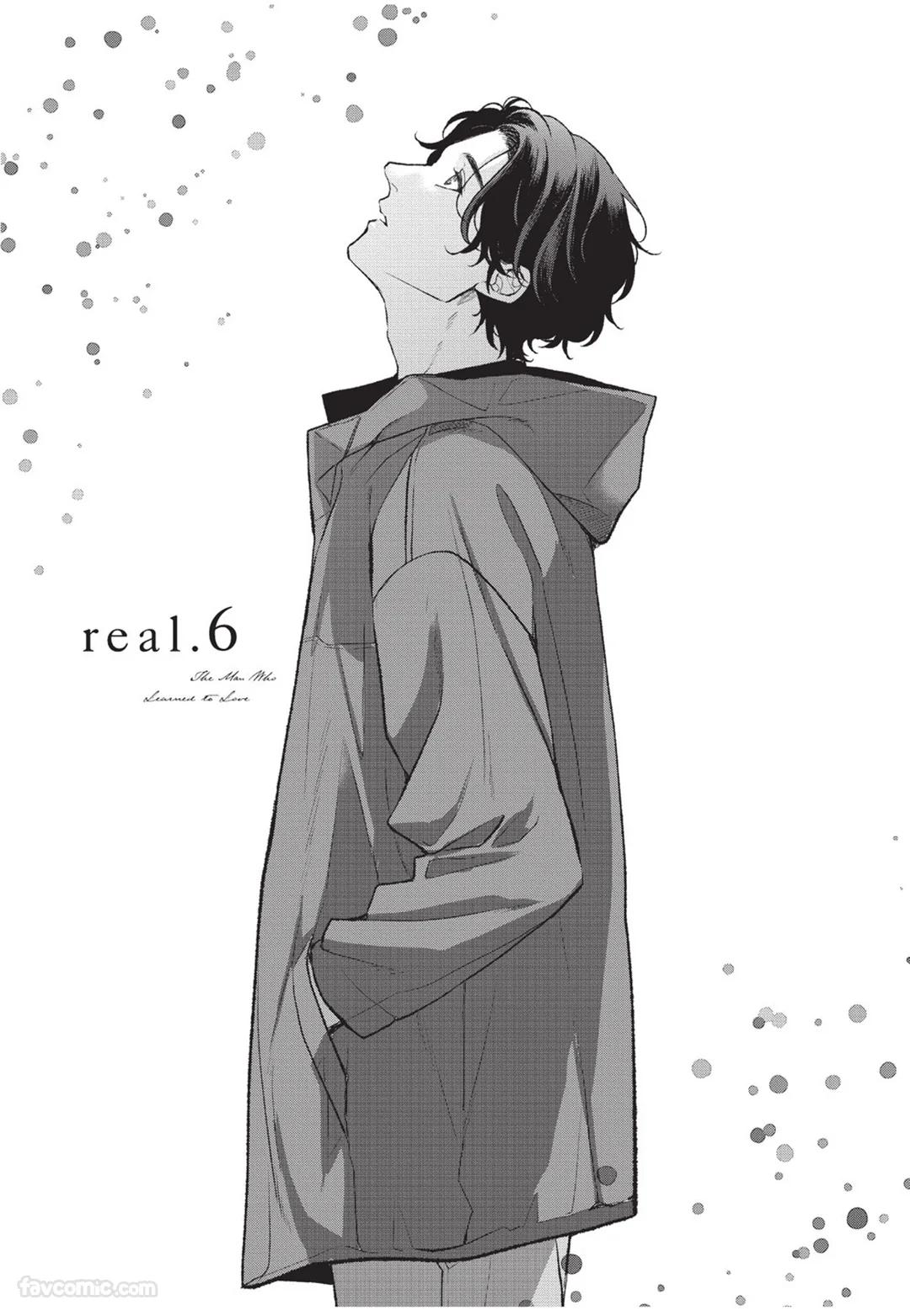 Aisaretai Otoko︱渴望被爱的男人 - Page 186