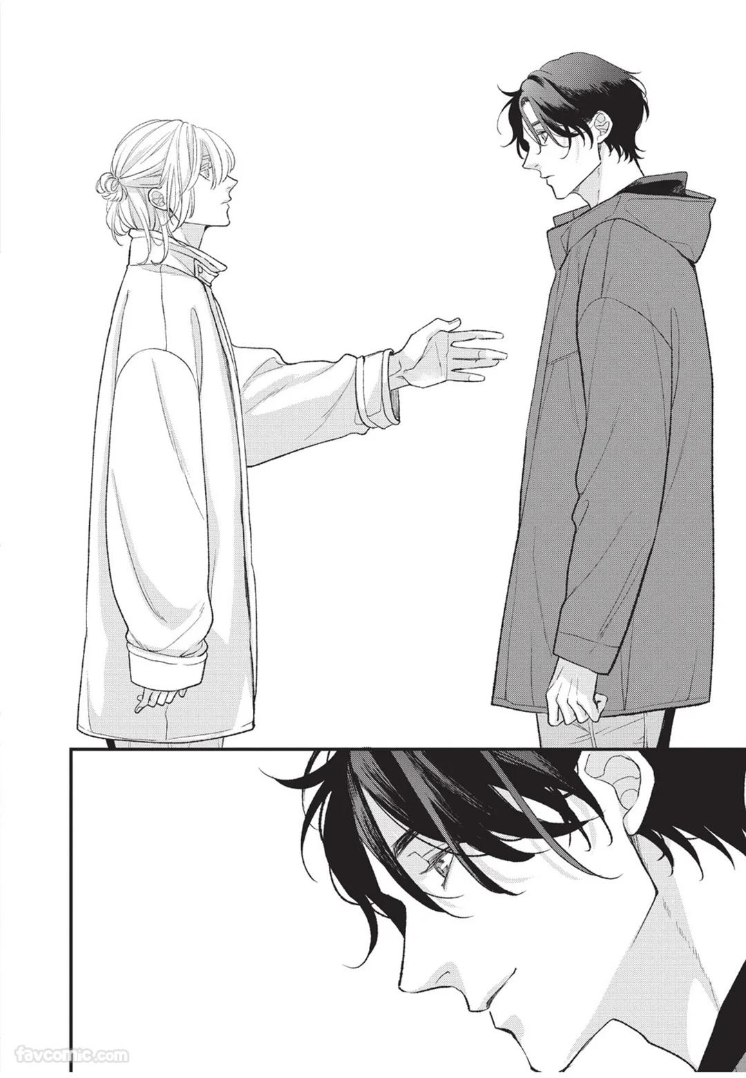 Aisaretai Otoko︱渴望被爱的男人 - Page 203