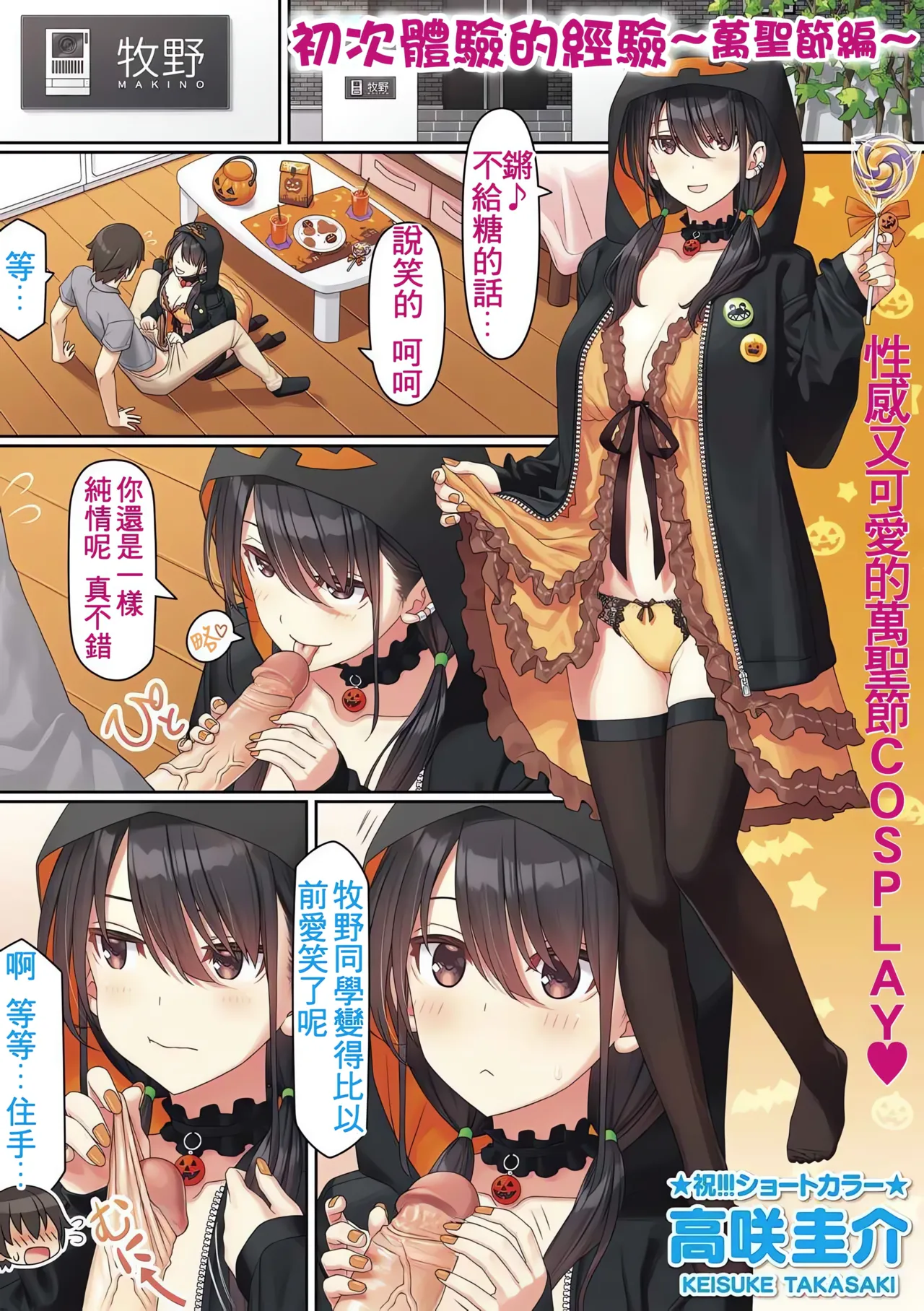 Preview page 1