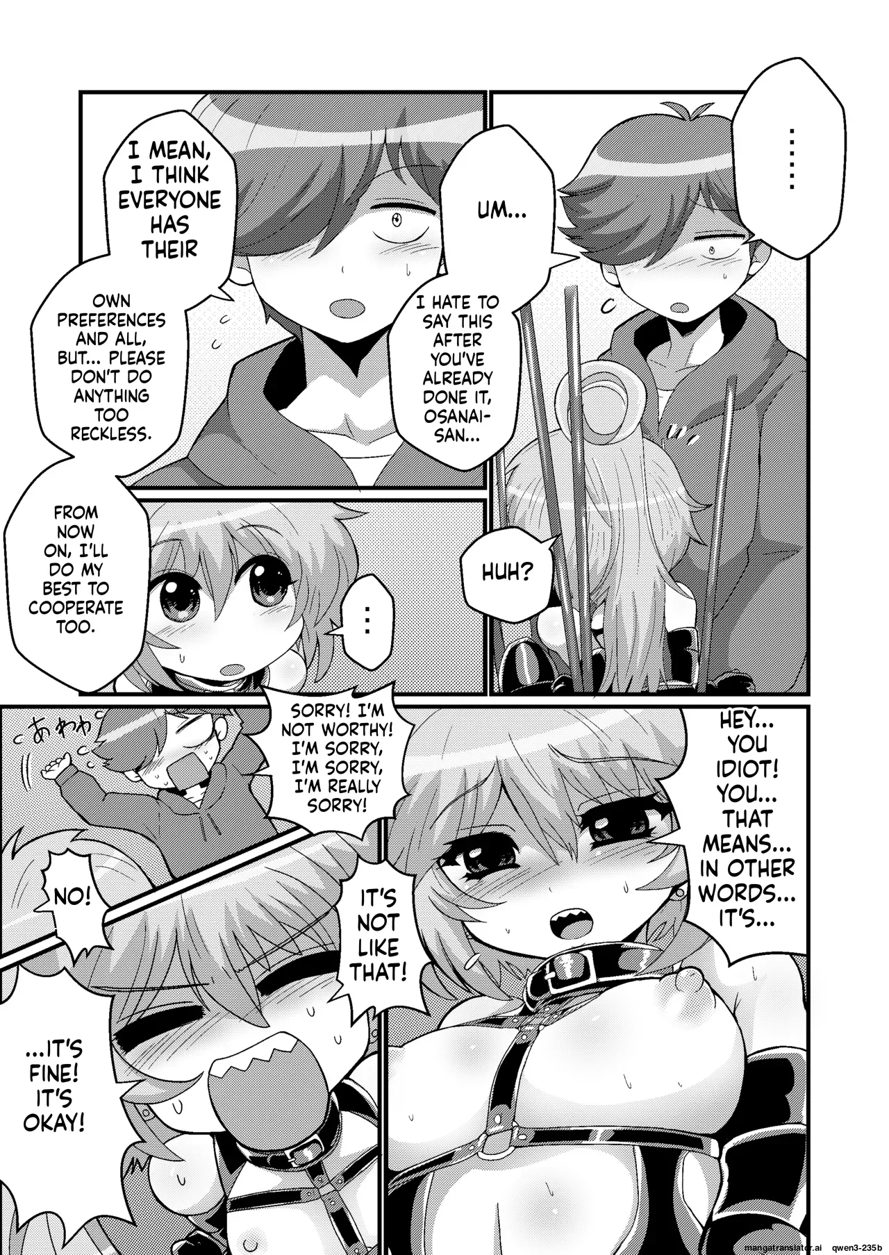 Uchi no Chiisai Joushi ga M Sugiru - Page 29
