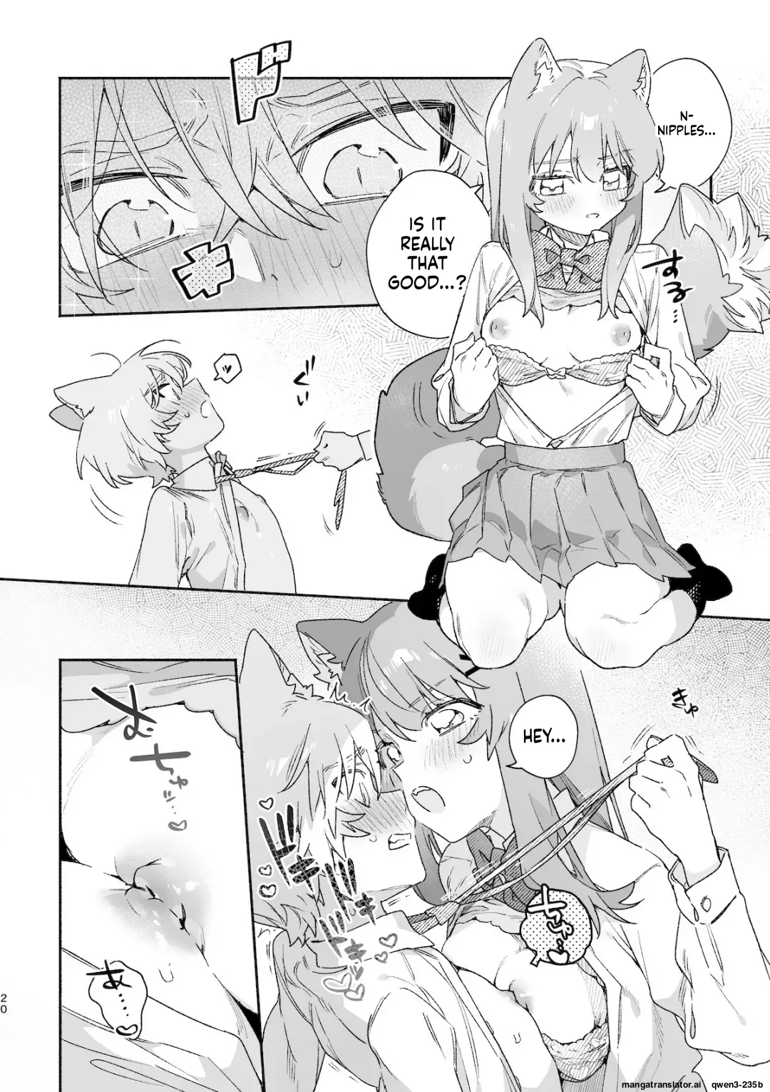 ♂ ga Uke. Neko-chan x Neko-kun 2 - Page 21