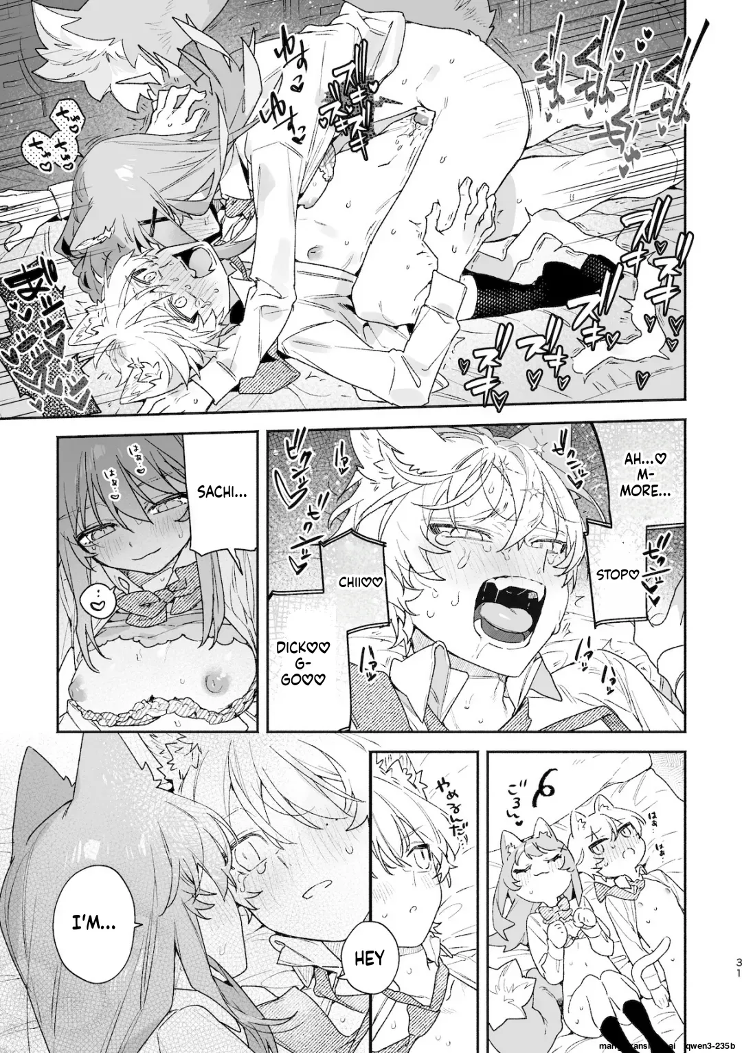♂ ga Uke. Neko-chan x Neko-kun 2 - Page 32
