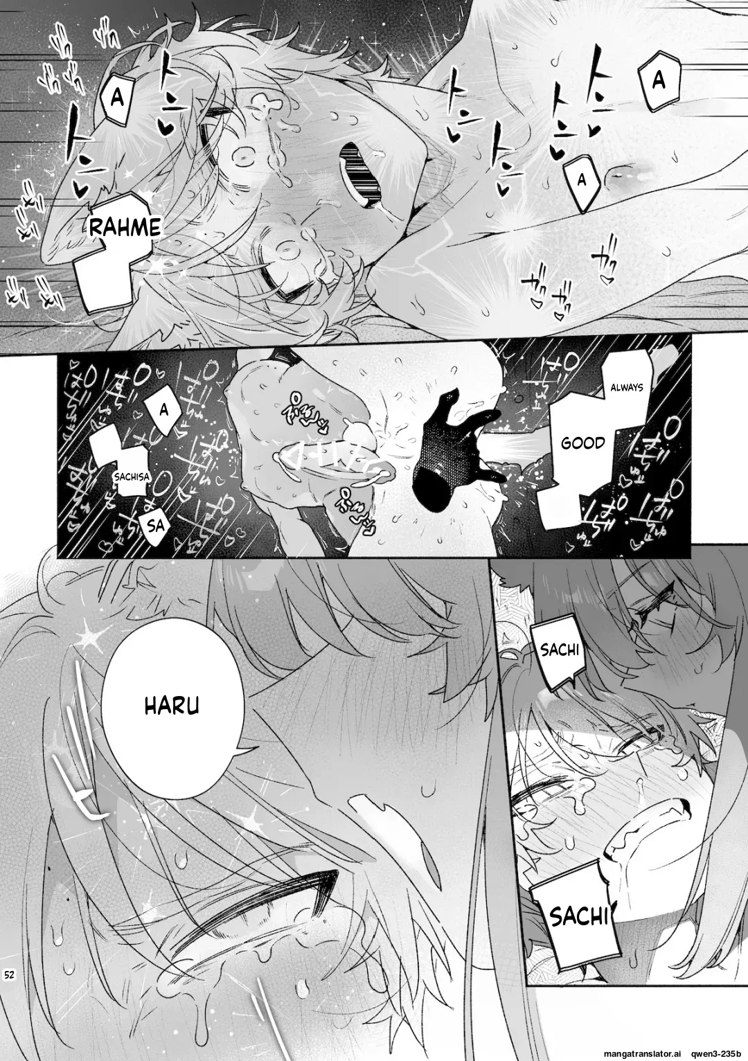 ♂ ga Uke. Neko-chan x Neko-kun 2 - Page 53