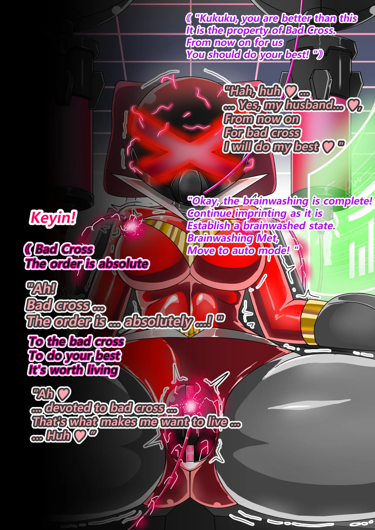 Rusty Red Defeat Hypnosis - Page 176