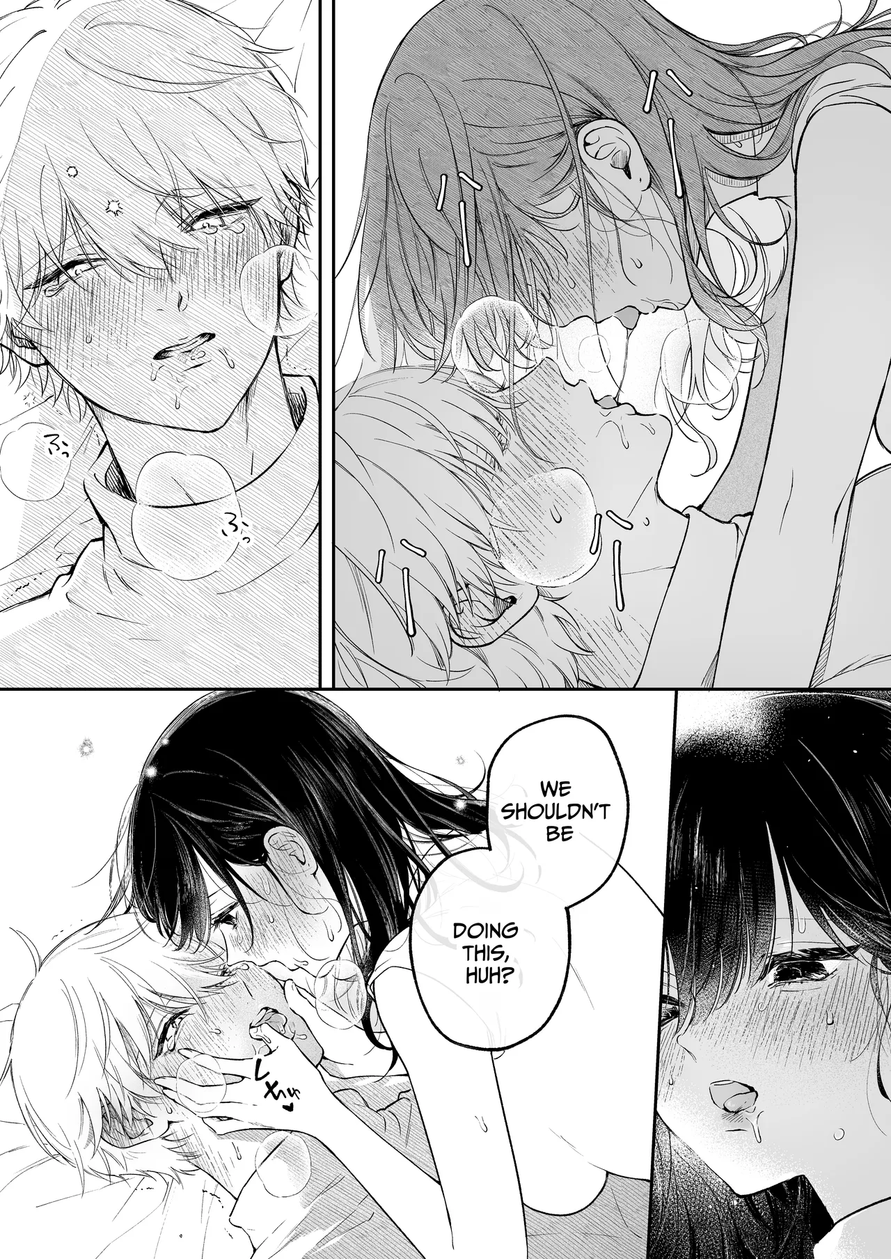 I Want To Take Hikaru Narumi's First Time - Page 18