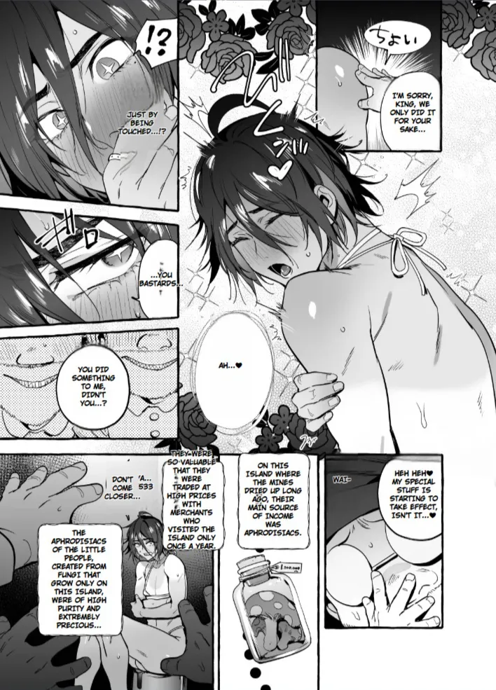 Shirayukiou to Nananin no Yarou Domo - Page 32