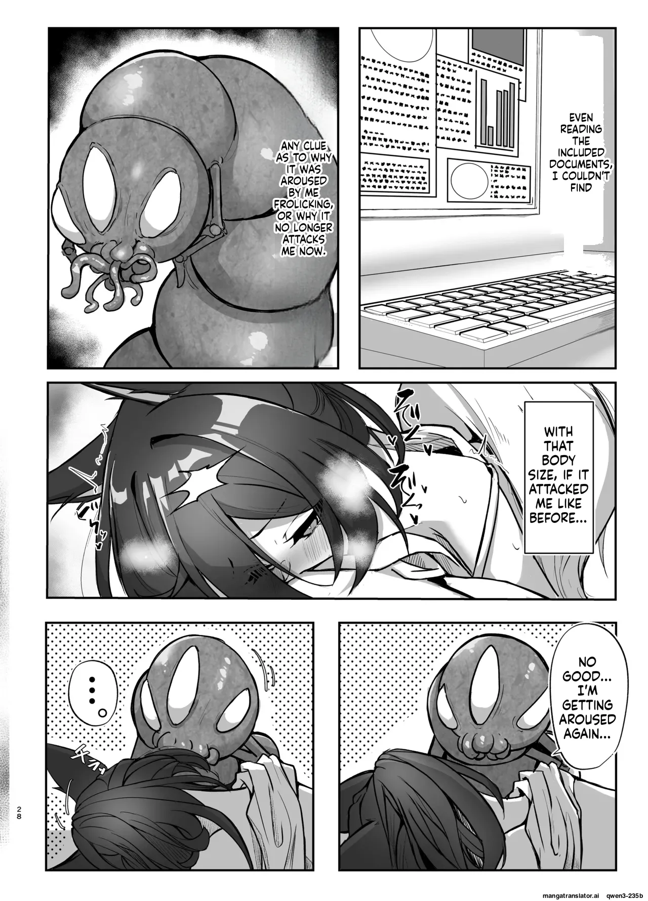 Hanshoku Chuudoku Hourou-hen - Page 27