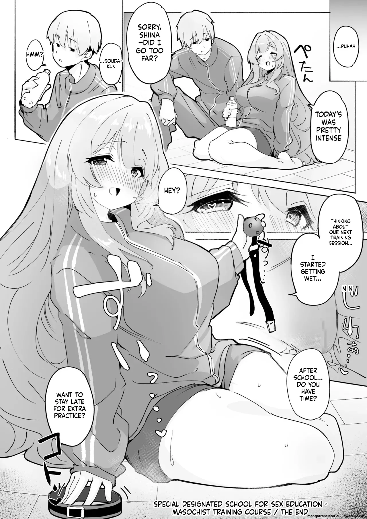 Seikyouiku Tokubetsu Shiteikou・Do M Ikusei ko-su - Page 30