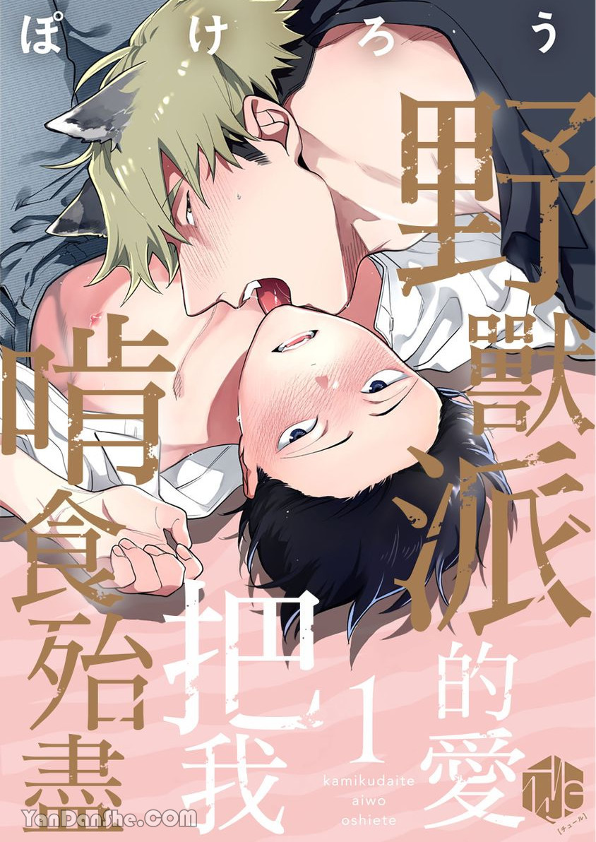 Preview page 1