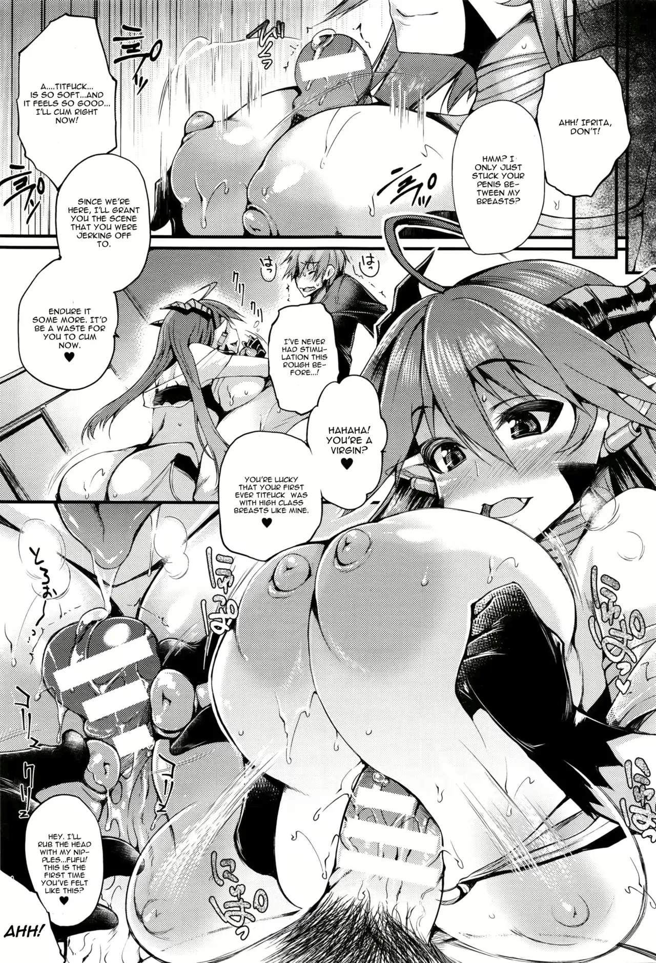 Sunset Paizuri - Page 47